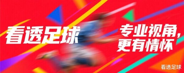 Từ chối ăn mừng + 38 phút hai mục tiêu để tạo ra lịch sử! Đứa con bị bỏ rơi của Brazil trở thành Cứu