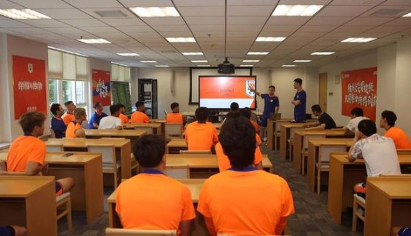Câu lạc bộ Shenhua đã điều chỉnh trình độ quản lý của mình và vị trí của chín nhân viên cao cấp đã t
