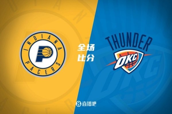 Xia Lian-Yanbrad ghi được 21 điểm Barn Heize 17+5+6 Breaks Thunder Beat Pacers