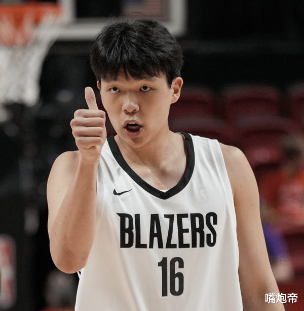 Những chiếc Blazers đường mòn sẵn sàng buông tay! Guo Shiqiang thuộc Hiệp hội bóng rổ triệu tập Yang