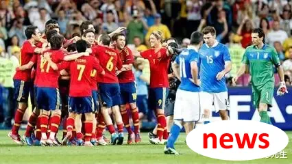 Ngoài World Cup và Châu Âu Cup, còn có một sự kiện của đội tuyển quốc gia, được Ý tổ chức để duy trì